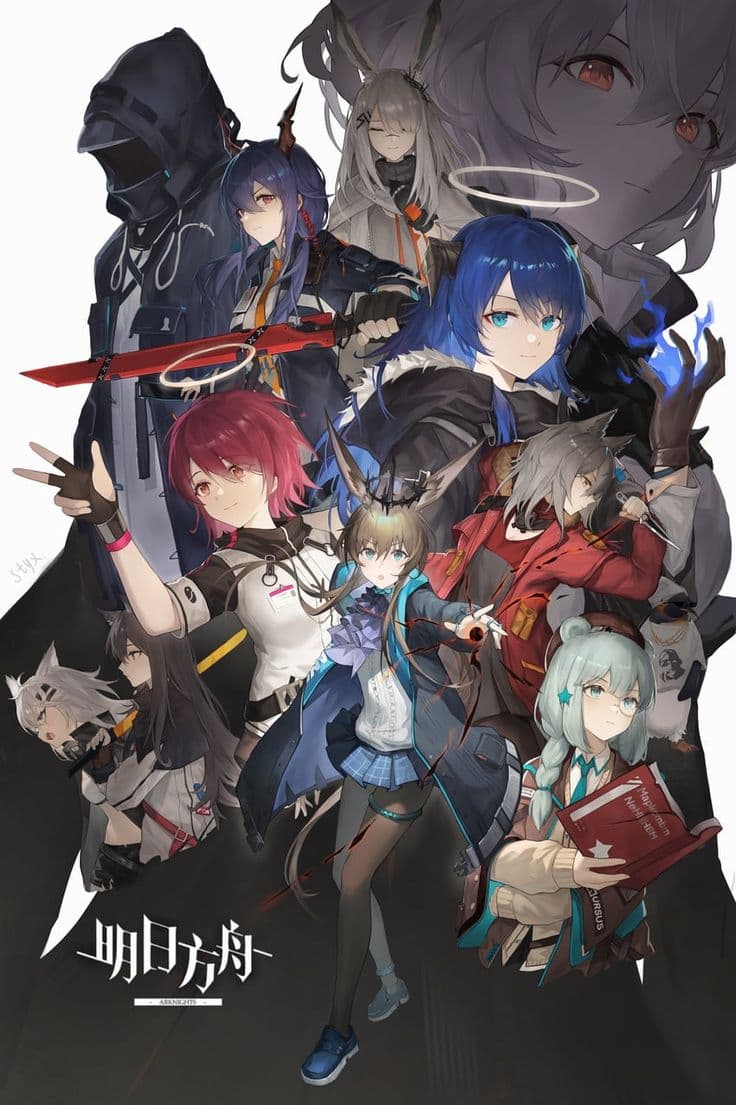 Arknights